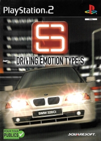 Driving Emotion Type-S [FR] Box Art