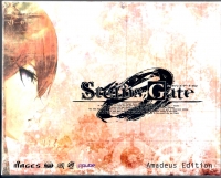 Steins;Gate 0 - Amadeus Edition Box Art