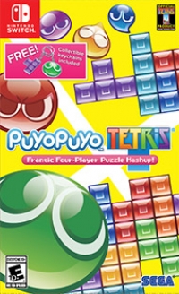 Puyo Puyo Tetris (Collectible Keychains Included) Box Art