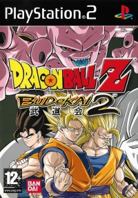 Dragon Ball Z: Budokai 2 [FR][NL] Box Art