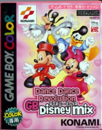 Dance Dance Revolution GB Disney Mix Box Art