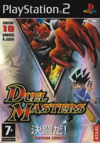 Duel Masters - Édition Limitée Box Art