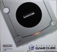 Nintendo GameCube DOL-001 (Silver) [JP] Box Art