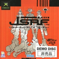 Jet Set Radio Future Demo Disc Box Art
