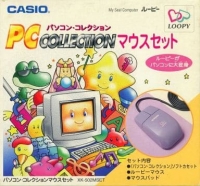 PC Collection - Mouse Set Box Art