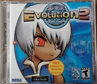 Evolution 2: Far Off Promise Box Art