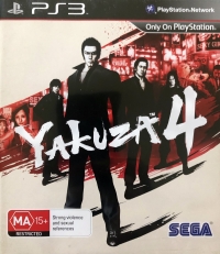 Yakuza 4 Box Art