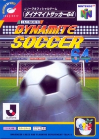 J.League Dynamite Soccer 64 Box Art