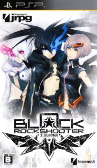 Black Rock Shooter: The Game Box Art
