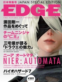 Edge #301 (Japan Special Edition) Box Art