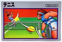 Tennis (grey box) Box Art