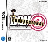 Dragon Quest Monsters: Joker 2 Professional Box Art