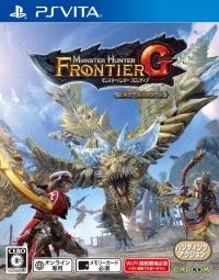 Monster Hunter Frontier G - Beginner's Package Box Art