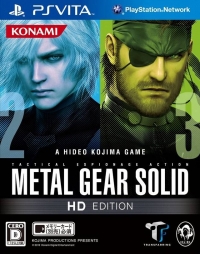 Metal Gear Solid - HD Edition Box Art