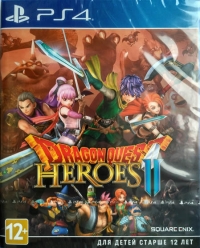 Dragon Quest Heroes II [RU] Box Art
