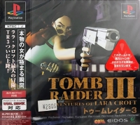 Tomb Raider III: Adventures of Lara Croft Box Art