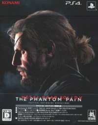 Metal Gear Solid V: The Phantom Pain - Special Edition Box Art