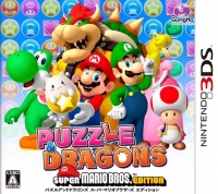 Puzzle & Dragons - Super Mario Bros. Edition Box Art