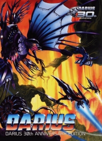 Darius - Darius 30th Anniversary Edition Box Art