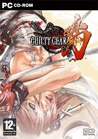 Guilty Gear Isuka Box Art