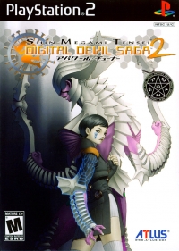 Shin Megami Tensei: Digital Devil Saga 2 (white cover) Box Art