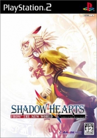 Shadow Hearts: From the New World Box Art