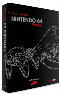 Nintendo 64 Anthology - Classic Edition Hardcover Box Art