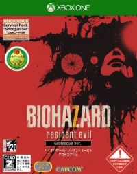 Biohazard 7: Resident Evil: Grotesque Ver. Box Art