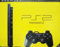 Sony PlayStation 2 SCPH-70003 CB Box Art