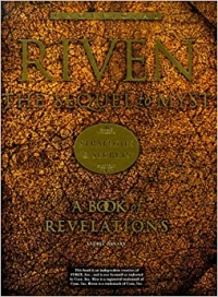 Riven The Sequel to Myst Unofficial Strategy Guide Box Art