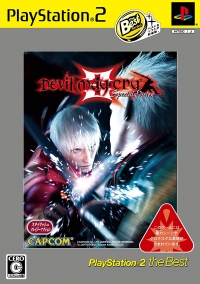 Devil May Cry 3 - Playstation 2 the Best Box Art