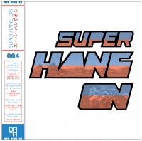 Super Hang-On Original Soundtrack [Remastered Vinyl 180g Classic Black Edition] Box Art