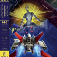 Galaxy Force II & Thunder Blade Original Soundtrack - Limited Edition Box Art