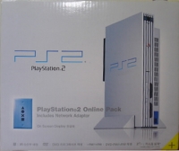 Sony PlayStation 2 SCPH-50005SS/N - Online Pack Box Art