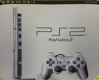 Sony PlayStation 2 SCPH-77002 SS Box Art