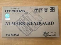 Bandai Atmark Keyboard Box Art