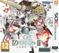 7th Dragon III Code: VFD Box Art