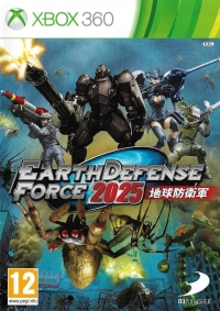 Earth Defense Force 2025 [FR] Box Art