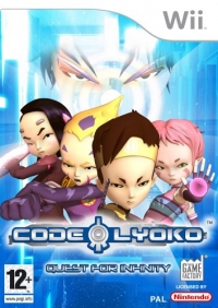 Code Lyoko: Quest for Infinity Box Art