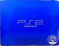 Sony PlayStation 2 SCPH-18000 Box Art