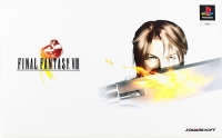 Final Fantasy VIII - Limited Edition Box Art