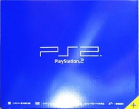 Sony PlayStation 2 SCPH-50000 Box Art