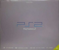 Sony PlayStation 2 SCPH-50000 SA Box Art