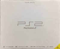 Sony PlayStation 2 SCPH-50000 PW Box Art