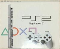 Sony PlayStation 2 SCPH-75000 CW Box Art