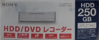 Sony PSX DESR-7100 Box Art