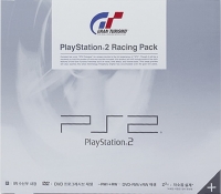 Sony PlayStation 2 SCPH-55005 GT/N Box Art