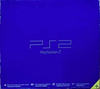 Sony PlayStation 2 SCPH-50006 Box Art