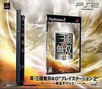 Sony PlayStation 2 KOEI-00036 - Musou 4 Box Art