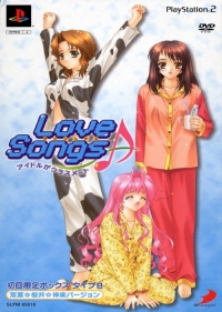 Love Songs: Idol ga Classmate - Shokai Gentei Box Type B Box Art